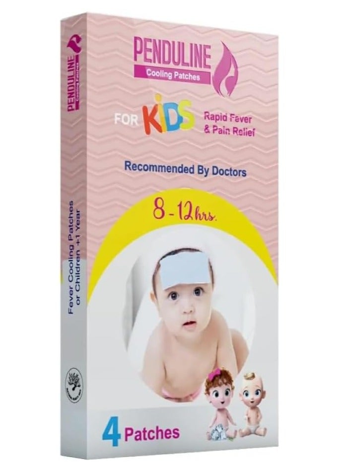 بيندولين رقعات تبريد مكونة من 4 قطع - Image 1