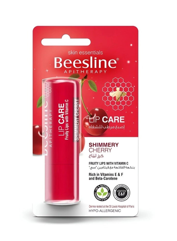 بيزلين مرطب الشفاه 4 جرام بالكرز