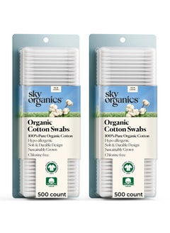 Sky Organics Sky Organics - Organic Cotton Swabs, 1000 ct. - Ultra Soft Tips - Strong & Durable - Hypoallergenic - Chlorine Free - Sustainable - Natural, Vegan & Cruelty Free - Skin Care & Self Care  - Image 1
