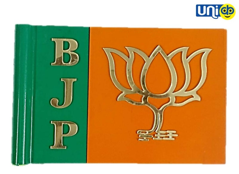 SOniLEX Selling Uniqness UNIq Aluminium 3D Flag Bharatiya Janata Party BJP National Car Decor with Double Side Print, 5x7-inches - Image 5