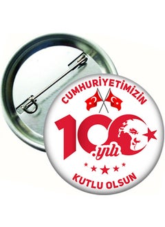Hediye Panayırı Gift Fair 20 Pieces of 100th Anniversary of the Republic Lapel Badge (58 mm Diameter) 