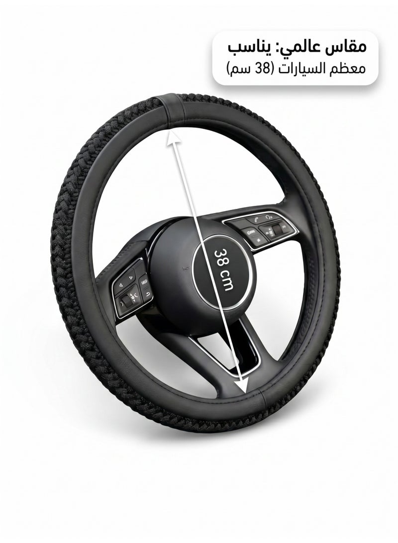 Growpal 38cm Cooling Ice Silk Knitted Steering Wheel Cover – Breathable Soft Anti-Slip Grip, Universal Fit for Cars, SUVs & Pickups, Black, 1 Piece - Image 5