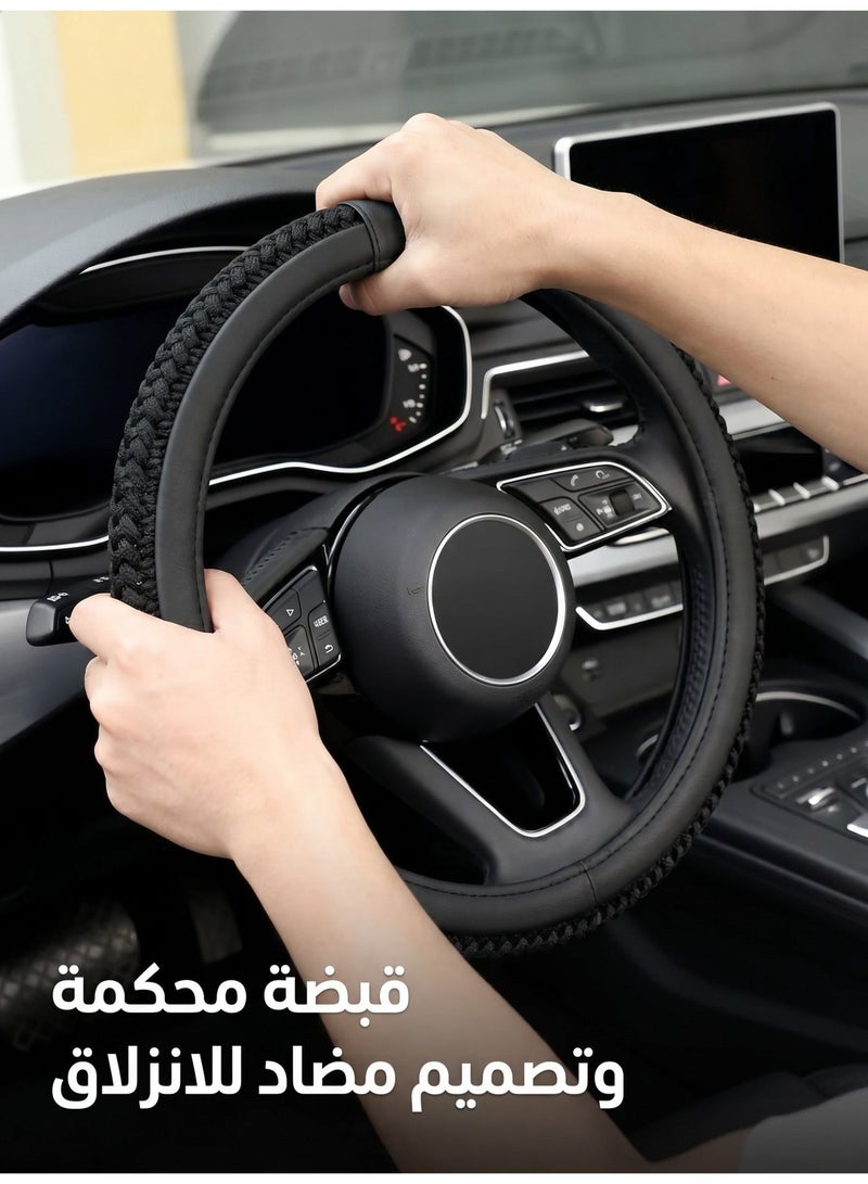 Growpal 38cm Cooling Ice Silk Knitted Steering Wheel Cover – Breathable Soft Anti-Slip Grip, Universal Fit for Cars, SUVs & Pickups, Black, 1 Piece - Image 3