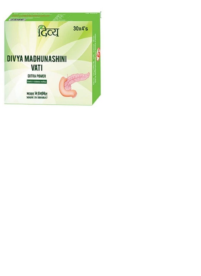 Patanjali Divya Madhunashini Vati Extra Power - 120 Tab (30tab x 4) - pzsku/ZABF18BEE353C48233374Z/45/_/1739882749/fbd7b25f-1ed4-4ffa-8547-20cdd5db38be