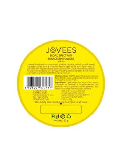 Jovees Broad Spectrum Sunscreen Powder With Spf 30 ; Prevents Sunburns Skin Damage & Uneven Skin Tone ; Natural Mineral Based Ingredients  - Image 3