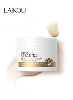 Laikou Korea Snail Essence Cream, Moisturizing Acne Scar Removal, CreamImprove Skin Anti-Aging & Wrinkle Removal and Whitening Cream 25g  - Image 1