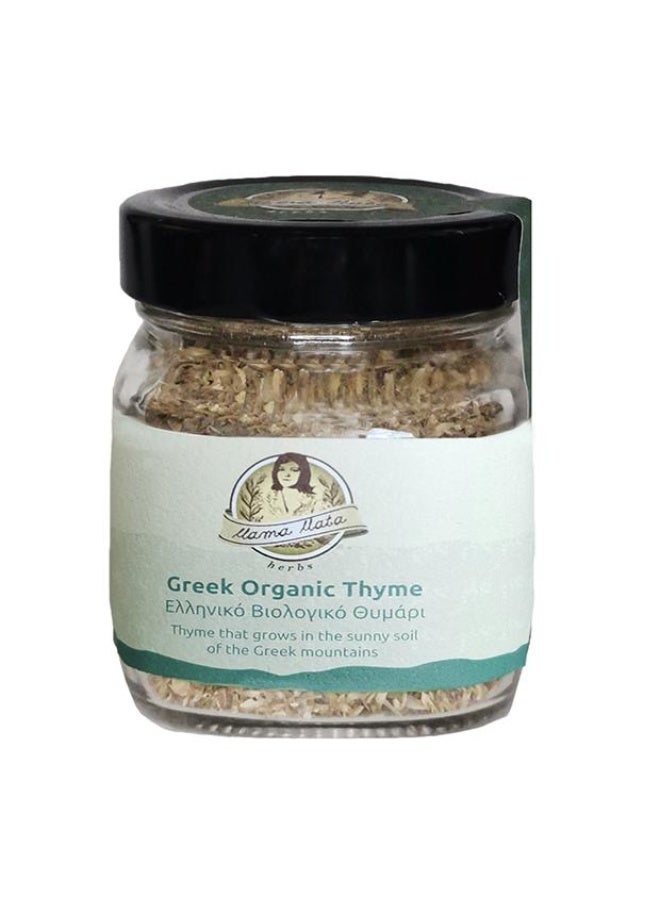 Thyme , 25g, Greece