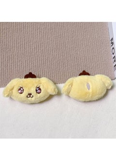 Kawaii Sanrio Plush Charm Cinnamoroll Kuromi Keychain Pudding [with opening in the back]]