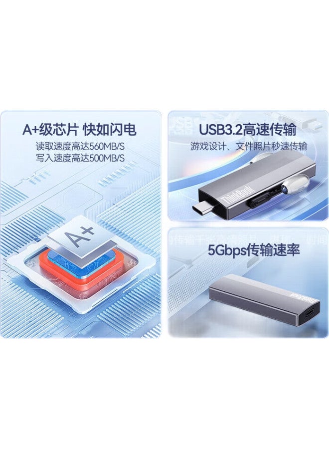 Thinkpad Lenovo Thinkbook Portable Solid State Drive (Pssd) Wireless 512Gb Type-C Dual Interface Dual-Use Mobile Computer Usb Flash Drive Solid State Drive Bu210 - Image 3