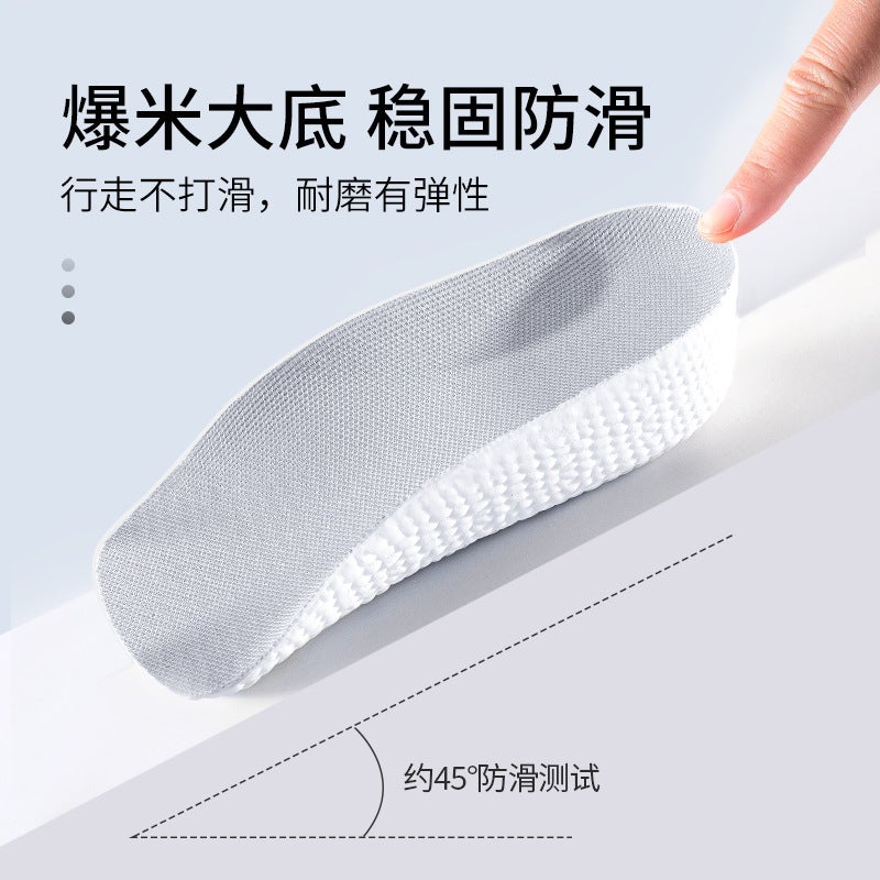 Eva Heightening Insole Arch Support Men'S Three-Point Pad Women'S Half Pad Invisible Inner Heightening Flat Foot Shock-Absorbing Sports Shoes - Image 3