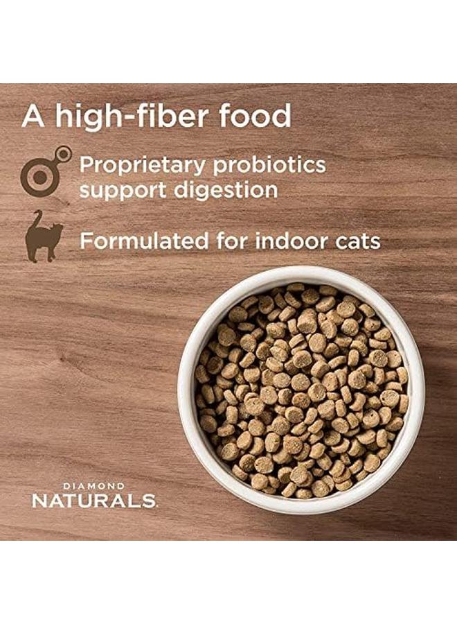 Diamond Naturals Indoor Cat Formula Rich In Chicken With Rice 1Kg - Image 3