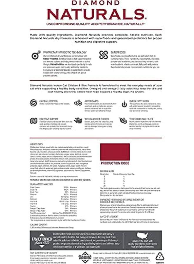 Diamond Naturals Indoor Cat Formula Rich In Chicken With Rice 1Kg - Image 2
