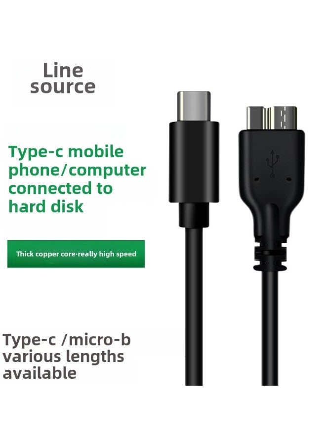 USB3.0 Mobile Hard Disk Data Cable Micro B Usb3.0 To Microb USB 3.0 Data Cable-Color:Wire 【USB3.0 To Micro-B】】-Length:0.5m - Image 3