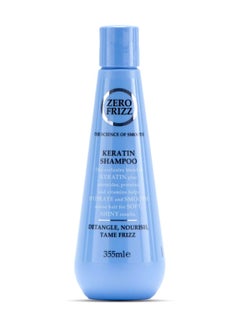 Zero Frizz Keratin Shampoo for Curly Hair – 355 ml - pzsku/ZABF4C5E93EFD41EF7273Z/45/_/1728329780/c9534144-fe6f-49a5-ac2b-c5d4e904696f