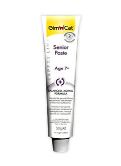 GimCat Senior Paste - 50GM  - Image 1