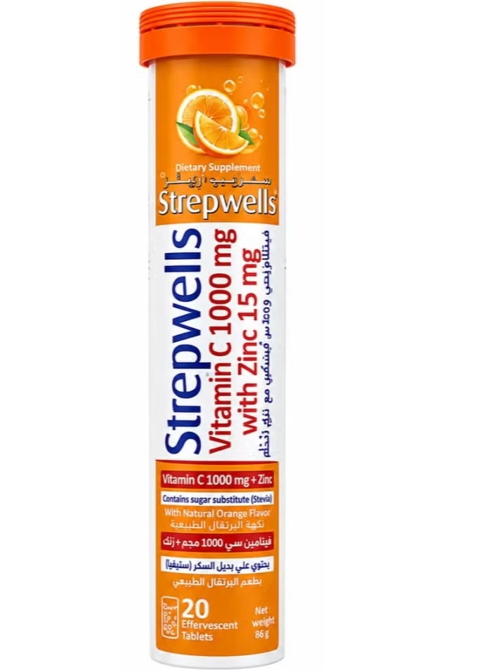 StrepWells Pack Of 2 STREPWELLS Vitamin C 1000MG+ZINC 15MG 20 EFF - Image 3