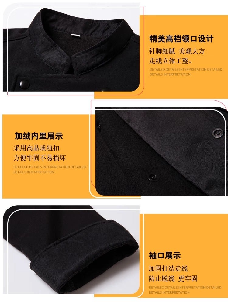 New Velvet Thickeneded Kitchen Chef Work Clothes For Men And Women Long-Sleeved Catering Kitchen Labor Protection Work Uniforms - Image 5