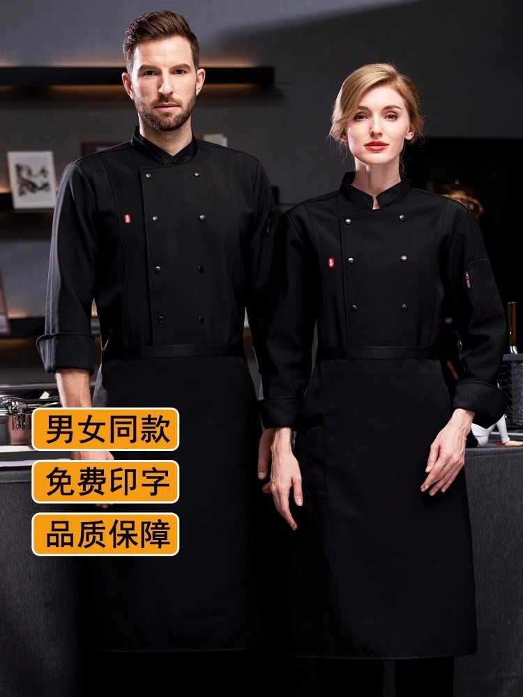 New Velvet Thickeneded Kitchen Chef Work Clothes For Men And Women Long-Sleeved Catering Kitchen Labor Protection Work Uniforms - Image 4