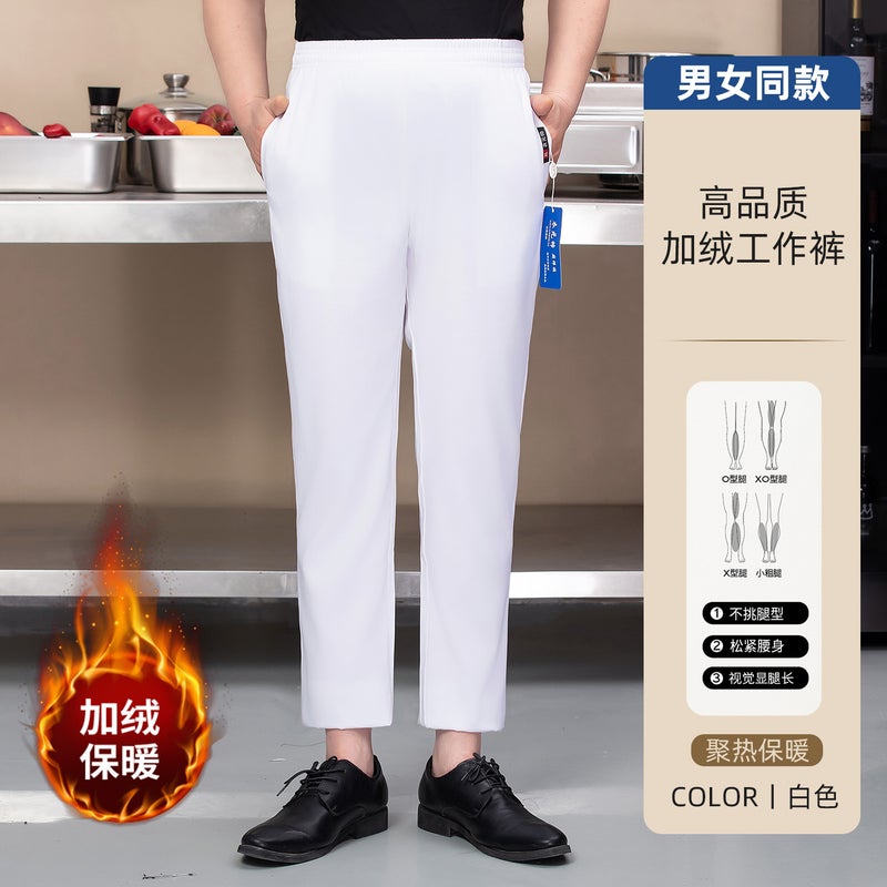 New Velvet Thickeneded Kitchen Chef Work Clothes For Men And Women Long-Sleeved Catering Kitchen Labor Protection Work Uniforms - Image 1