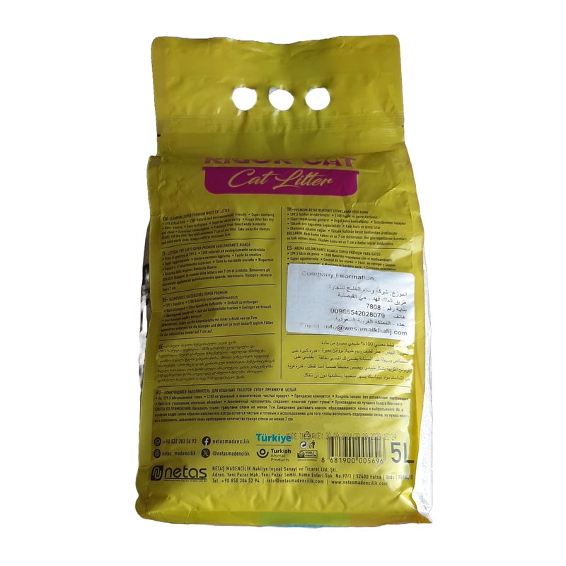 Rigor Cat Baby Powder Scented Clumping Litter – 100% Natural White Bentonite – Fast Clumping, Odor Control, Dust-Free – Gentle on Cats – 5 Litre Pack - Image 2