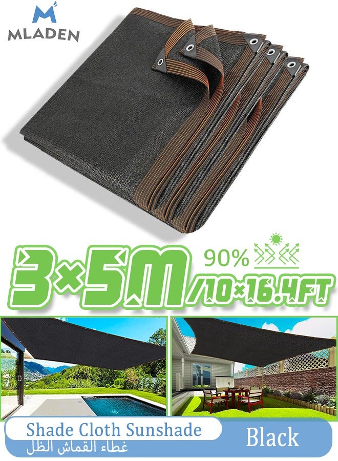 Generic Black Shade Cloth 3x5M Durable Mesh Tarp Garden Sunblock Shade Cloth Shading Antifreezing for Plants Cover Greenhouse Barns Kennel Patio Tomatoes  - Image 1