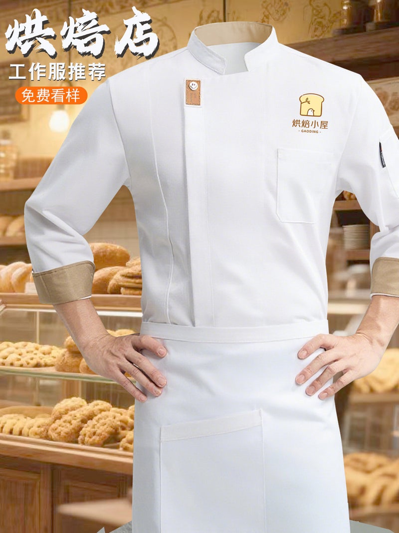 Smiling Chef Work Clothes Female Catering Western Restaurant Baking Pastry Bakery Pastry Chef Kitchen Long-Sleeved Male - Image 2