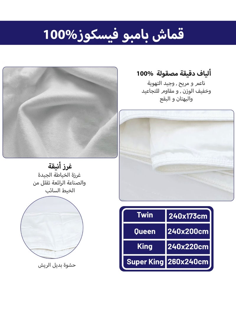 DrSleeep DrSleeep Queen Down Alternative Comforter - 250 GSM Fill, 100% Viscose Derived from Bambooo Cover - Ultra Soft, Breathable & Hypoallergenic - Queen White  - Image 4