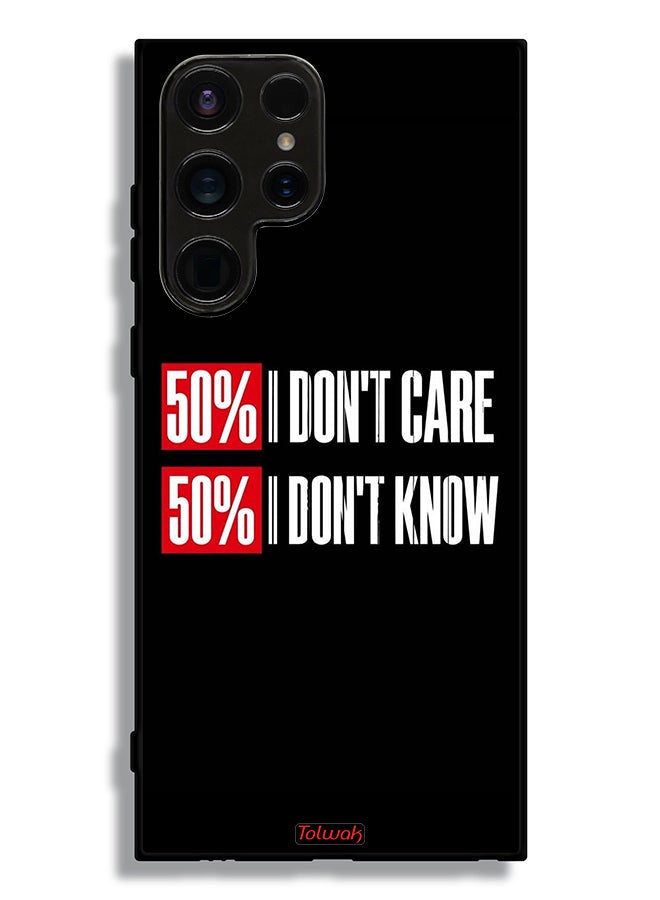 Tolwak Samsung Galaxy S23 Ultra 5G Protective Case Cover I Do Not Care - Image 3