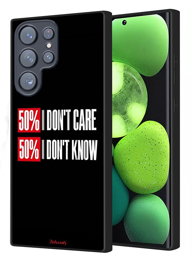 Tolwak Samsung Galaxy S23 Ultra 5G Protective Case Cover I Do Not Care - Image 1