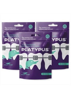 Platypus Orthodontic Flossers for Braces- Unique Structure Fits Under Arch Wire, Floss Entire Mouth in Two Minutes, Increases Flossing Compliance, Will Not Damage Braces - 30 Count Bag (Pack of 3)  - Image 1