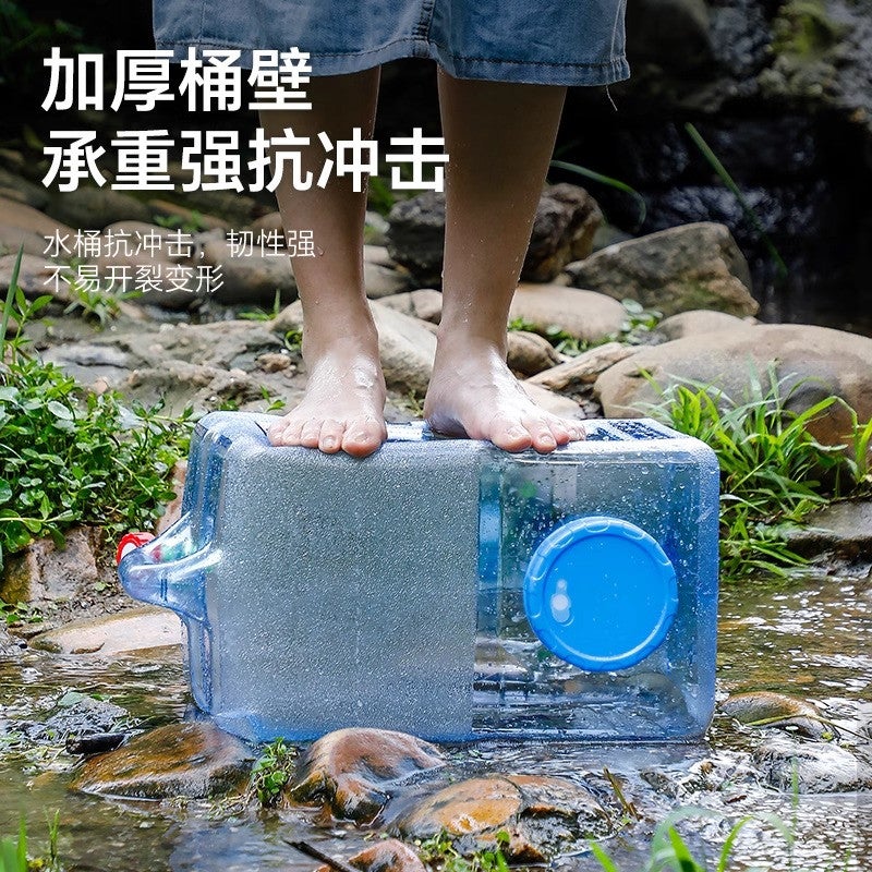 CME Outdoor Pure Water Bucket Portable with Lid Food-Grade Household Water Storage Mineral Water Bucket with Faucet Car Water Storage Bucket - Image 5
