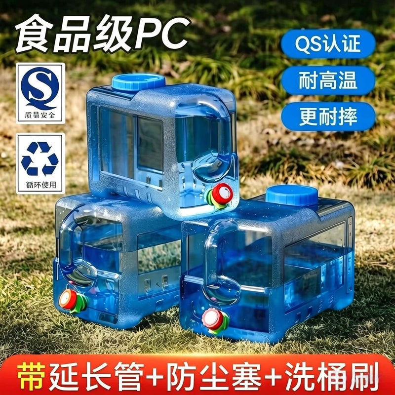 CME Outdoor Pure Water Bucket Portable with Lid Food-Grade Household Water Storage Mineral Water Bucket with Faucet Car Water Storage Bucket - Image 2