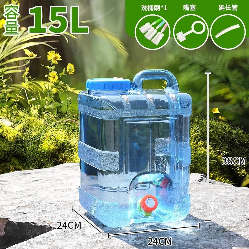 CME Outdoor Pure Water Bucket Portable with Lid Food-Grade Household Water Storage Mineral Water Bucket with Faucet Car Water Storage Bucket - Image 1