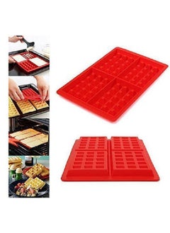 Silicone Mold For Making Waffles, Cakes And Desserts 1 Piece