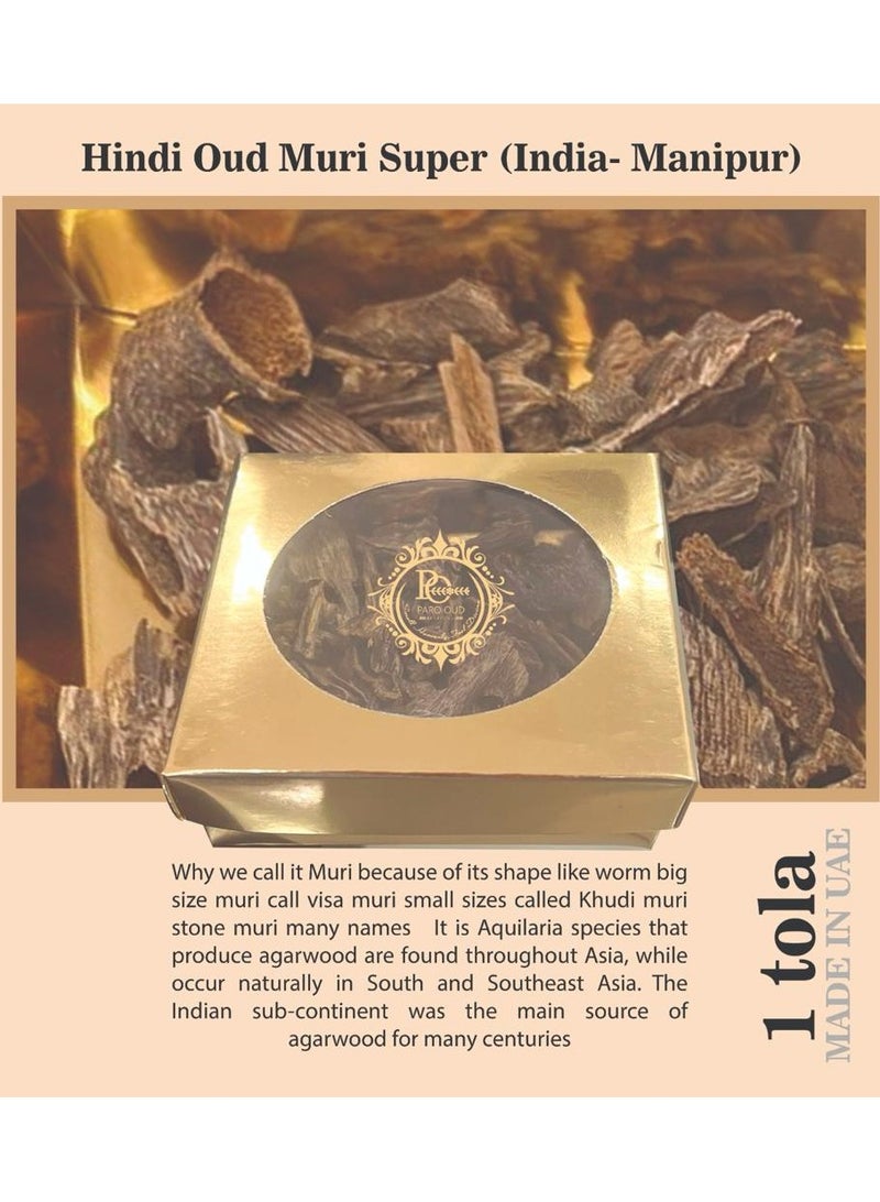 بارود بخور بخور هندي وطبيعي من خشب العود موري مانيبور - Image 4
