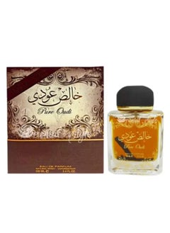 عطر خالص عودي EDP 100ملليلتر