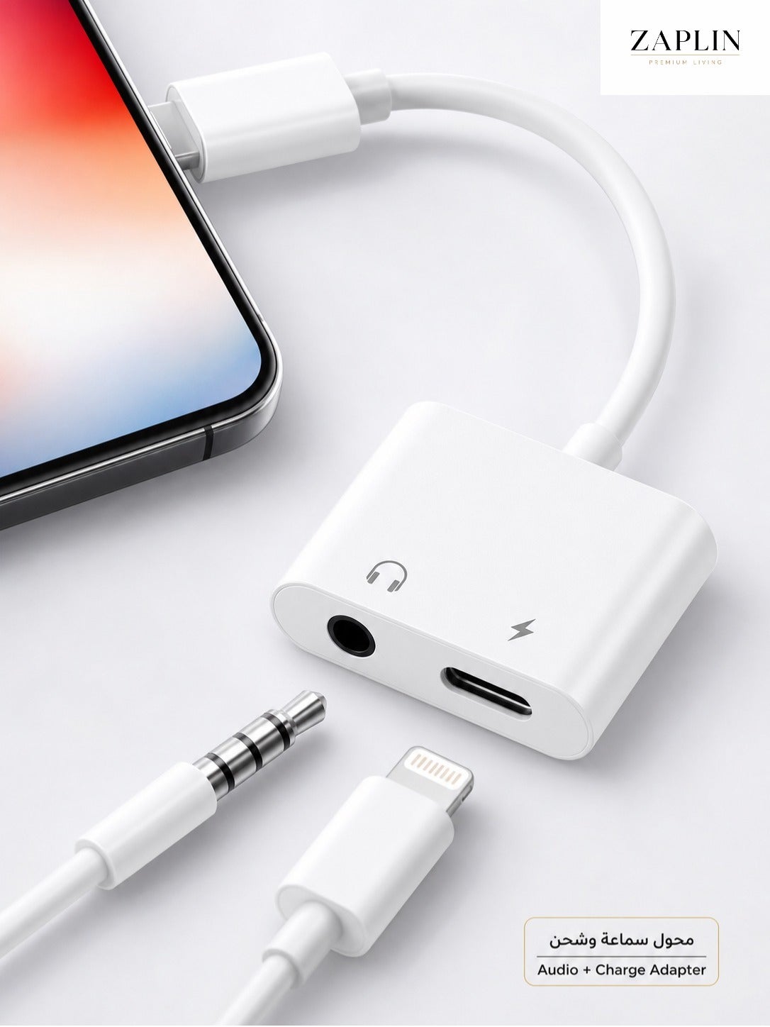 ZapLin ZapLin Headphone And Charger Adapter Jack For Apple Iphones lightning ZABF83695879F0B0777CBZ