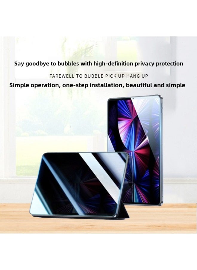 Generic - Applicable To Apple Ipad Series Peep-proof Tempered Film 10.2-inch 11-inch/2023 Ipad10 Peep-proof Tempered Film-Color:30 Degrees Peep-proof Tempered Film (with Packaging)-Size:iPad Pro10.5/iPad Air3(2018 2019) ] - Image 1