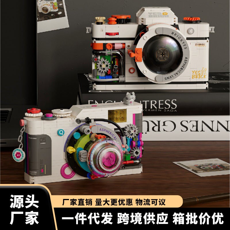 Compatible With Lego Mini Particle Building Blocks Retro Camera Series Creative Assembly Toys Ornaments Student Graduation Gifts - Image 2