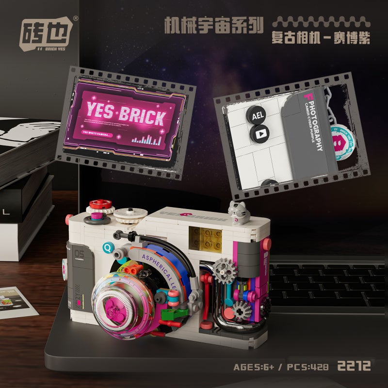 Compatible With Lego Mini Particle Building Blocks Retro Camera Series Creative Assembly Toys Ornaments Student Graduation Gifts - Image 5