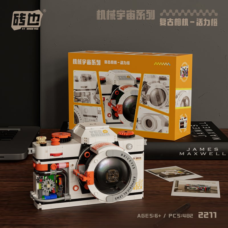 Compatible With Lego Mini Particle Building Blocks Retro Camera Series Creative Assembly Toys Ornaments Student Graduation Gifts - Image 3