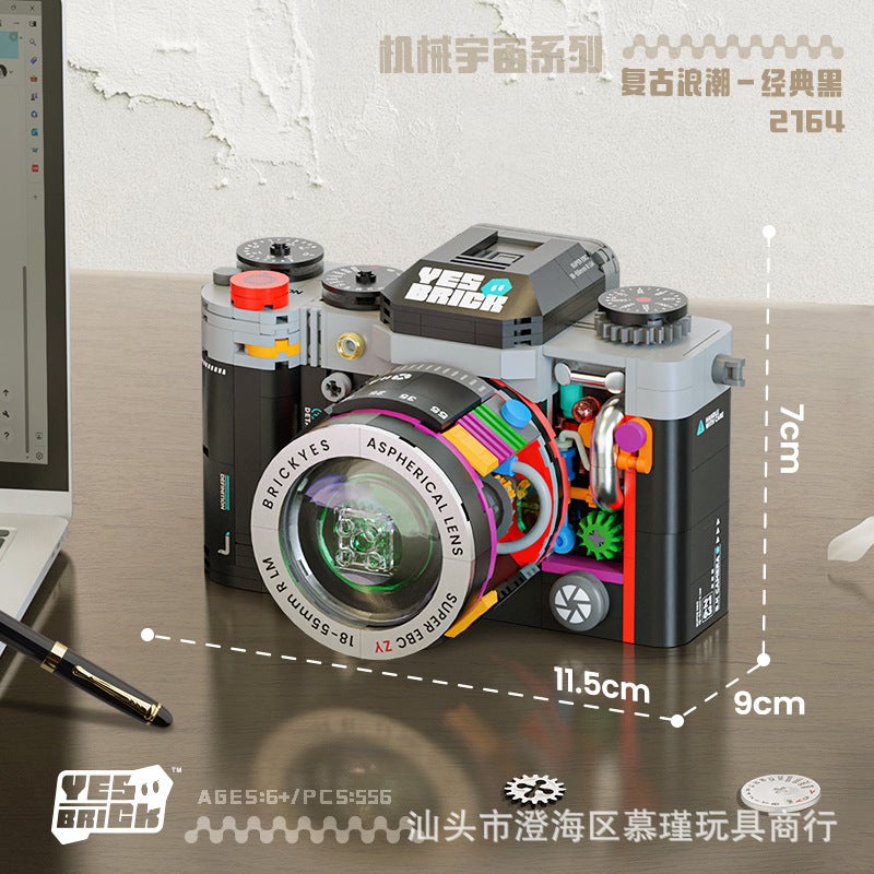 Compatible With Lego Mini Particle Building Blocks Retro Camera Series Creative Assembly Toys Ornaments Student Graduation Gifts - Image 1
