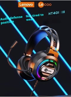 lecoo Lenovo Lecoo Wired Gaming Headset Black  - Image 1
