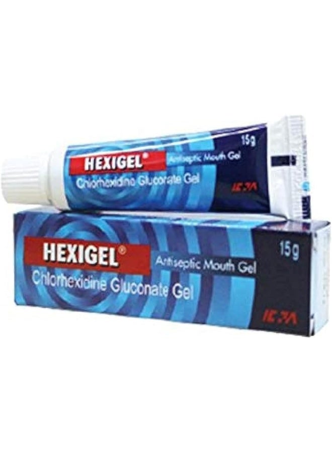 هيكسيجل جل مطهر للفم (15 جم) - Image 1