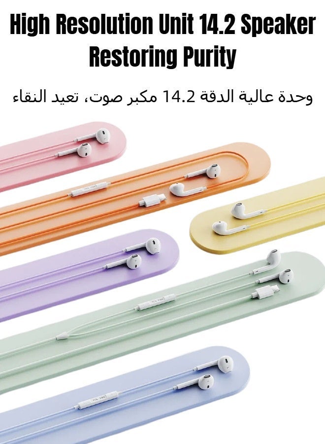 ريماكس سماعات أذن سلكية ملونة RM-10a داخل الأذن، منفذ USB-C، صوت ستيريو عالي الدقة مع تحكم الميكروفون، سماعات داخل الأذن مريحة (أصفر) - Image 5