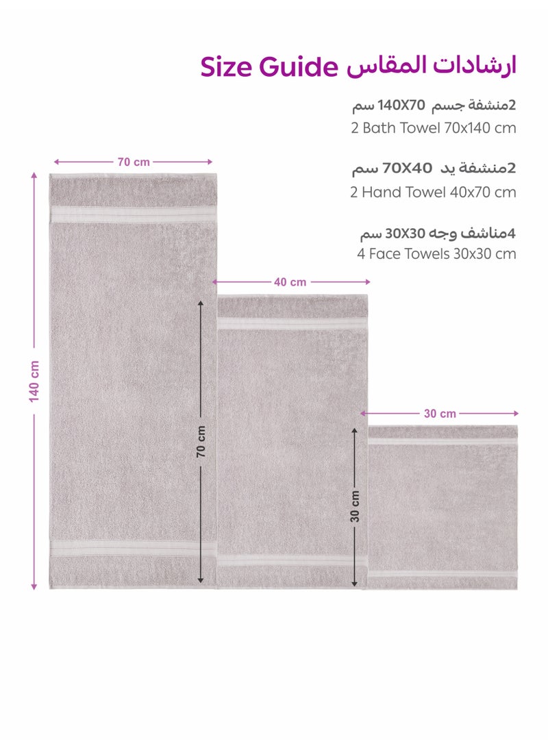 دوناتيلا طقم مناشف فاخر  قطع قطن مشط  جرام للمتر المربع - Image 3