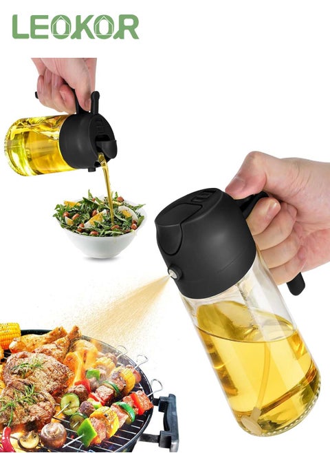 Oil Sprayers, 2 in 1 Olive Oil Dispenser and Oil Sprayer, 470ml Olive Oil Bottle for Cooking, Kitchen, Salad, Barbecue