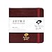 Paul Rubens Square Watercolor Journal 100 Cotton AcidFree Cold Press Watercolor Sketchbook 472 472 Inches 140lb300gsm20 Sheets for Watercolors Gouache Acrylics - Image 2