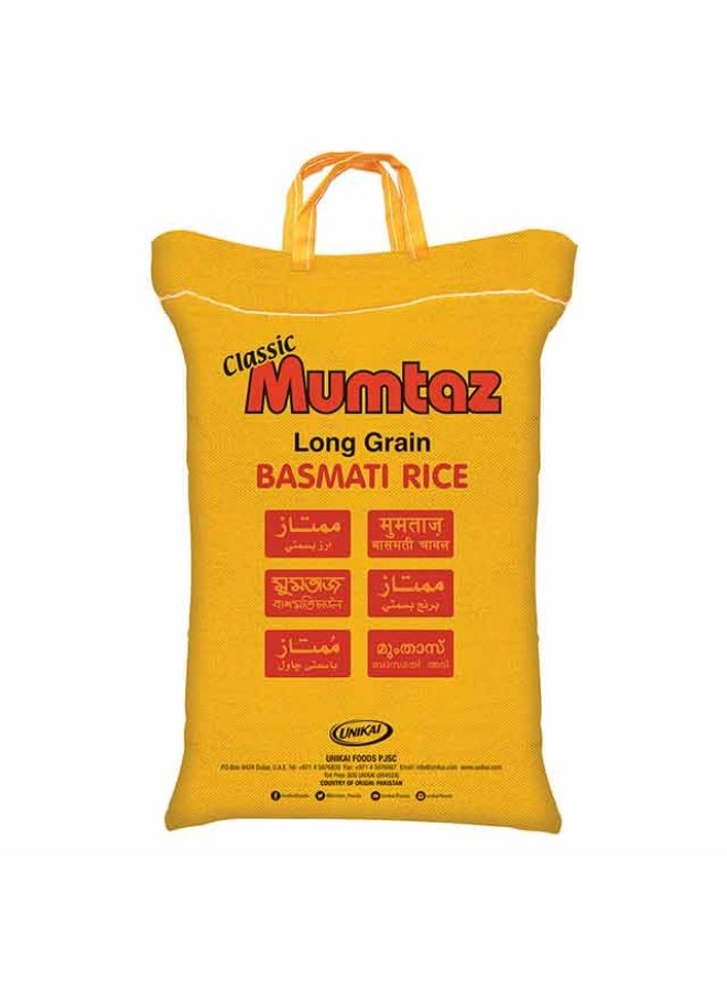 Basmati Rice, Long Grain Rice - 5kg, Pakistan