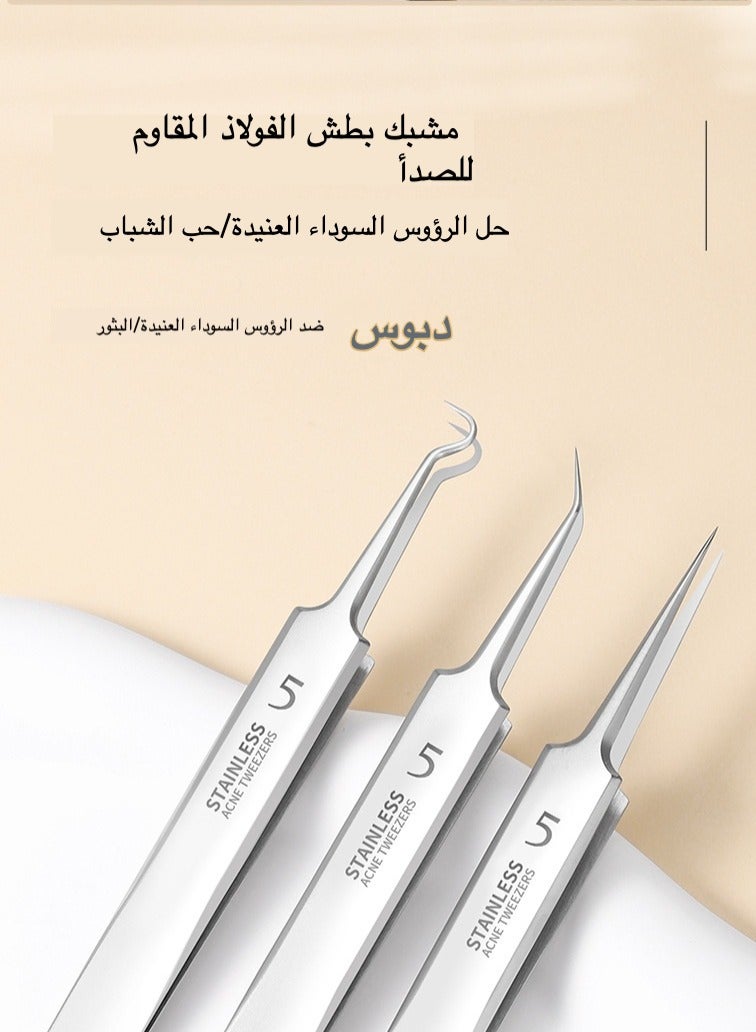 Generic 8-in-1 Stainless Steel Blemish Tool Kit - Super Pointed No.5 Tweezers, Comedone Extractor & Blackhead Remover for Professional Skin Care | Hypoallergenic  - Image 3